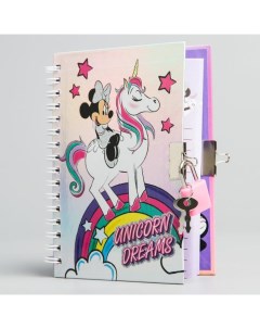 Записная книжка на замочке А6 Unicorn dreams Минни Маус 50 листов Disney