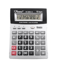 Настольный говорящий 12 разрядный калькулятор KENKO KK 8003 12 Markethot