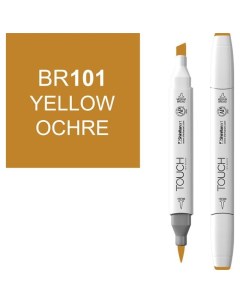 Маркер Brush двухсторонний на спиртовой основе Охра желтая 101 коричневый Touch