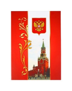 Адресная папка Московский Кремль А4 Nobrand