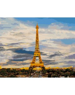 Картина по номерам Символ Парижа Холст на подрамнике 40х50 см Артвентура