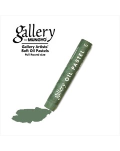 Пастель масляная мягкая круглая GALLERY Artists Soft Oil 271 Зеленый веронский Mungyo