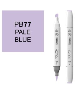 Маркер Brush двухсторонний на спиртовой основе 077 Синий бледный фиолетовый Touch
