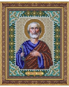 Набор для вышивания Святой Апостол Пётр Паутинка