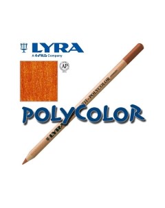 Художественный карандаш REMBRANDT POLYCOLOR Burnt ochre Lyra