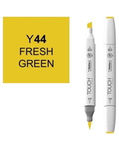 Маркер Brush двухсторонний на спиртовой основе 044 Зеленый салатовый желтый Touch