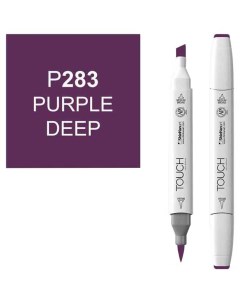 Маркер Brush двухсторонний на спиртовой основе Глубокий фиолетовый P283 фиолетовый Touch