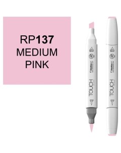 Маркер Brush двухсторонний на спиртовой основе Розовый средний 137 розовый Touch