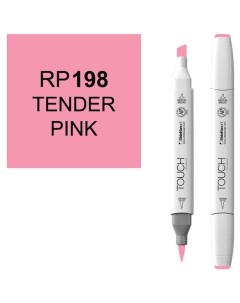 Маркер Brush двухсторонний на спиртовой основе Розовый приглушенный 198 розовый Touch