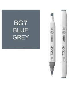 Маркер Brush двухсторонний на спиртовой основе Серо синий BG7 серый синий Touch