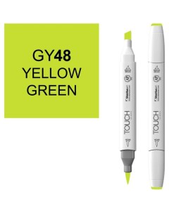 Маркер Brush двухсторонний на спиртовой основе 048 Желто зеленый желтый Touch