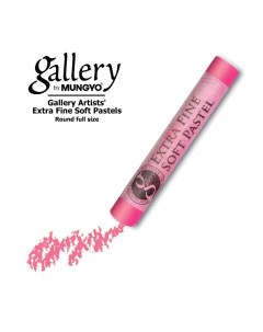 Пастель сухая мягкая круглая GALLERY Extra Fine Soft 445 Розовый пурпурный Mungyo