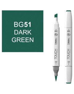 Маркер Brush двухсторонний на спиртовой основе 051 Зеленый темный зеленый Touch
