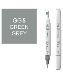 Маркер двусторонний Brush GG5 Серо зелёный серый зеленый Touch