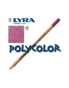 Художественный карандаш REMBRANDT POLYCOLOR Red violet Lyra