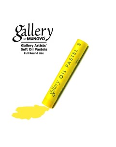 Пастель масляная мягкая круглая GALLERY Artists Soft Oil 202 Желтый Mungyo