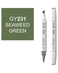 Маркер Brush двухсторонний на спиртовой основе Зеленые водоросли 231 зеленый Touch