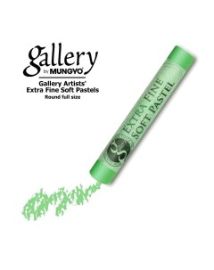 Пастель мягкая круглая GALLERY Extra Fine Soft 515 Зеленый лист светлый Mungyo