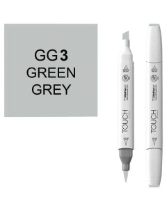 Маркер Brush двухсторонний на спиртовой основе Серо зеленый GG3 серый зеленый Touch