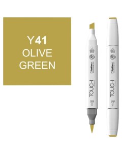 Маркер Brush двухсторонний на спиртовой основе 041 Зеленый оливковый зеленый Touch