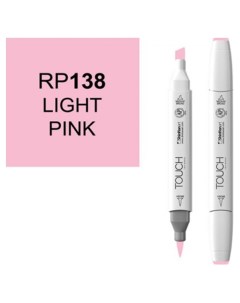 Маркер Brush двухсторонний на спиртовой основе 138 Розовый светлый розовый Touch