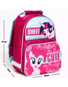 Рюкзак школьный с эргономической спинкой Sweet Cute My Little Pony 37x26x13 см розовый Hasbro