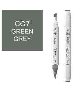 Маркер двусторонний Brush GG7 Серо зелёный серый зеленый Touch