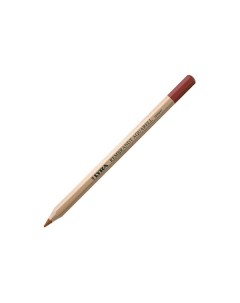 Художественный акварельный карандаш REMBRANDT AQUARELL Pompeian red Lyra
