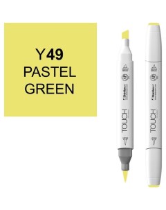 Маркер Brush двухсторонний на спиртовой основе Зеленый пастельный 049 желтый Touch