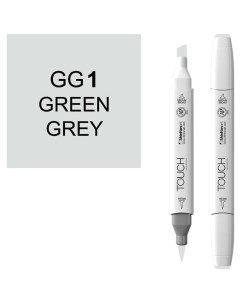 Маркер двусторонний Brush GG1 Серо зелёный серый зеленый Touch