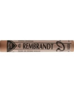 Пастель сухая Rembrandt 411 9 сиена жженая Royal talens