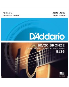 Струны для акустической гитары DAddario EJ36 D`addario