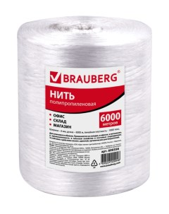 Нить 600356 Brauberg