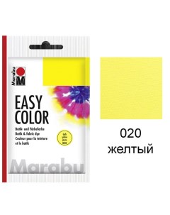 Краситель для ткани Easy Color арт 173522020 цвет 020 желтый 25 г Marabu