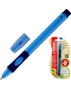 Ручка шариковая LeftRight для левшей 03 мм синий стержень 1 шт Stabilo