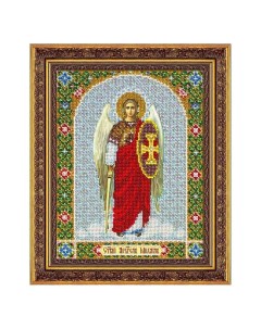 Набор для вышивания бисером Святой Архангел Михаил 20 25 см Б1050 Паутинка