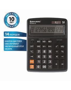 Калькулятор 250474 Brauberg