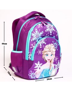 Рюкзак школьный с эргономической спинкой Эльза Холодное Сердце 44x30x17 см сиреневый Disney