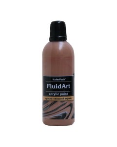Краска акриловая Fluid Art коричневая 80 мл Kolerpark