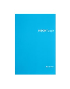 Тетрадь 80 листов в клетку НеонТач обложка мелованный картон ламинация Soft Touch Пзбф