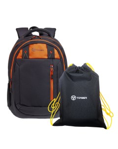 Школьный рюкзак CLASS X оранжевый с мешком для сменной обуви T5220 22 BLK RED M Torber