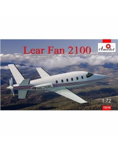 Сборная модель 1 72 самолет Lear Fan 2100 72310 Amodel
