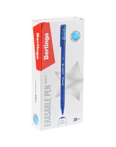 Ручка гелевая стираемая Apex E синяя 0 5 мм трехгранная 20 шт Berlingo