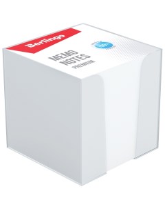 Блок для записей Premium 90 90 90 мм пластиковый бокс белый 100 белизна Berlingo