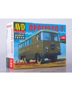 1415AVD Сборная модель Штабной автобус Прогресс 7 Avd models