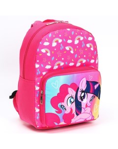 Рюкзак с карманом Пони My little Pony Hasbro