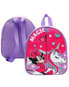 Рюкзак детский Magic на молнии 23х27 см Минни Маус Disney