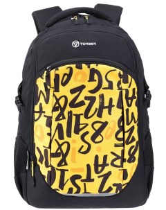 Рюкзак Class X черно желтый с принтом Буквы 17л Torber