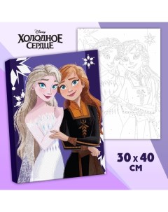 Картина по номерам в плёнке Анна и Эльза Холодное сердце 30х40 см Disney