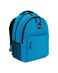 Ученический рюкзак EasyLine с двумя отделениями 20L Neon Blue Erich krause